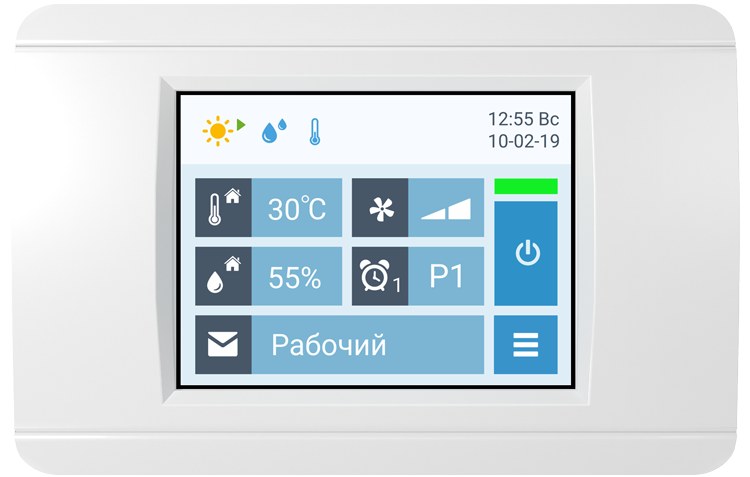 Breezart 3700 Pool DH VF