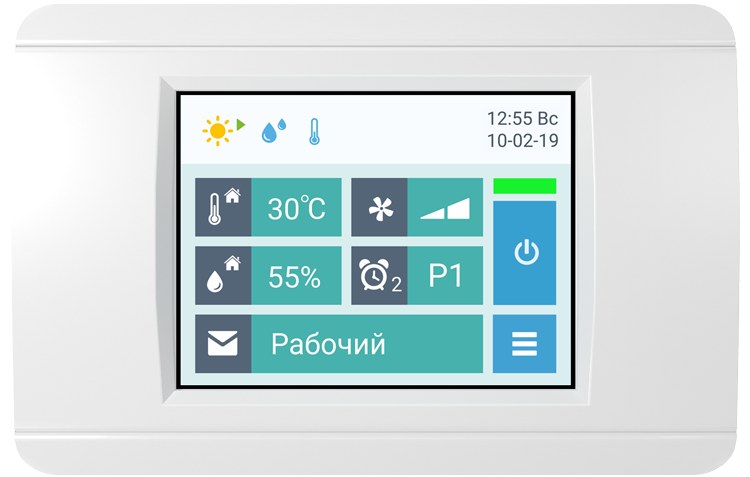 Airgy 2700 Eco Cool