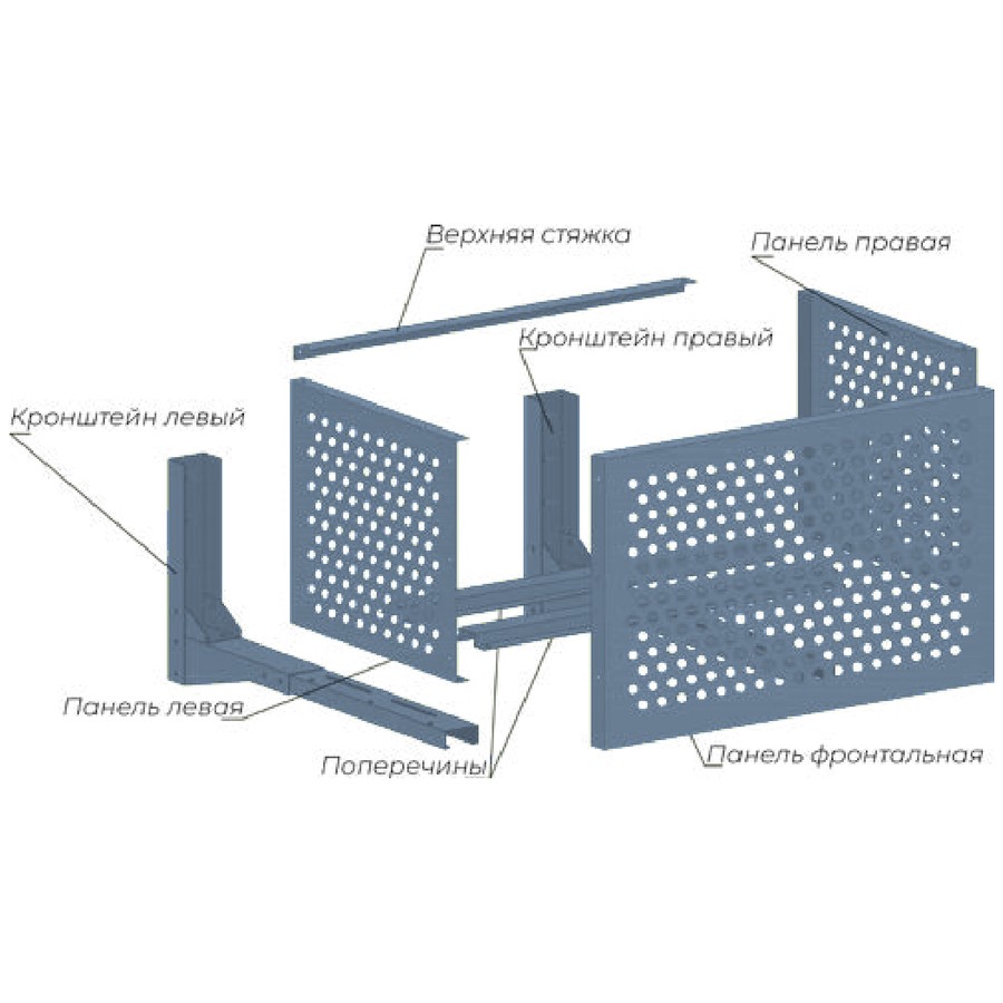 Корзина для кондиционера AIRS AKB-P