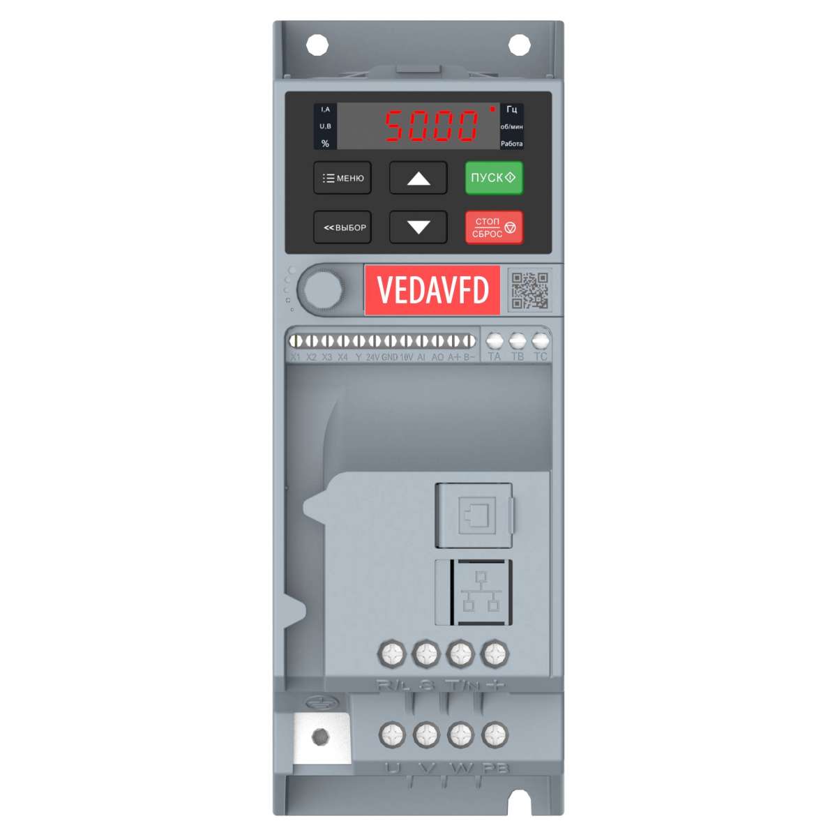 Преобразователь частотный VEDA Drive VF-51 0,75 кВт (220В,1 фаза)