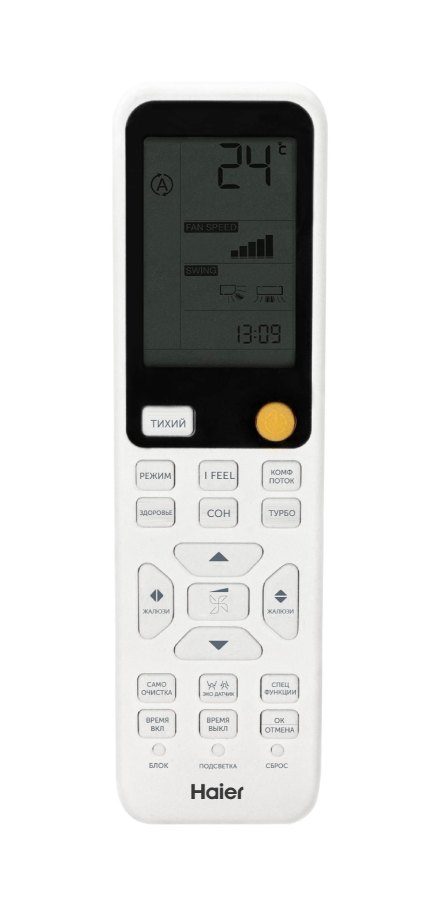 Сплит-система Haier Flexis Super Match AS35S2SF3FA-W / 1U35S2SM4FA, белый
