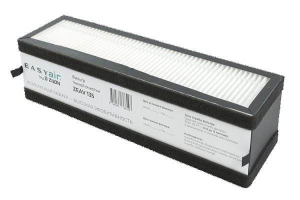 Вентиляционная установка ZILON ZEAV 135 F7